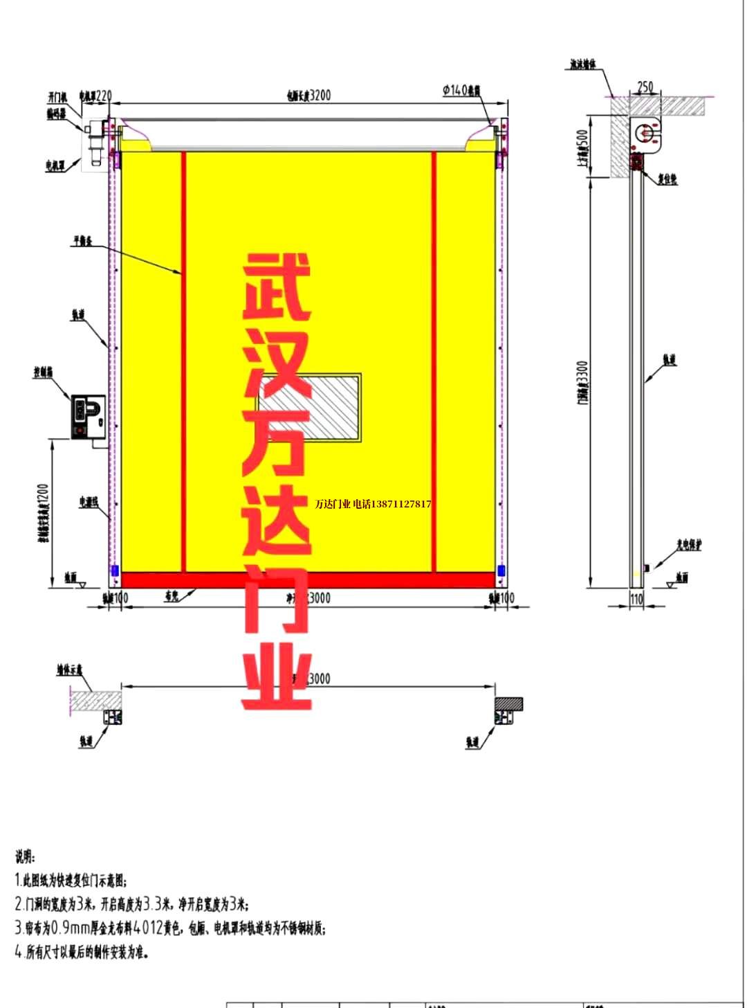 油田瀍河回族管道清洗.jpg